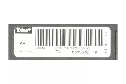 C9HP - HDI 2.0/ KÜHLER IM HEIZUNGSGEHÄUSE ELEKTRISCH/ VALEO 658350G