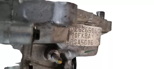  C1402AA - B 1.6 16V 5G06 EP6FADTXD/ 162KW/ ZIE 1625886580 1625931980 (C1402AA)